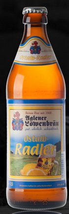 Logo Aalener Ostalbradler