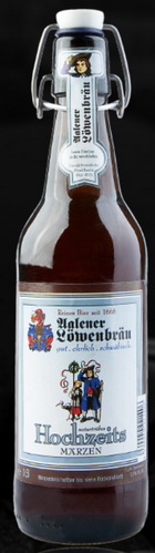 Logo Aalener Hochzeitsmärzen