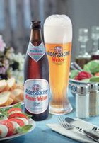 Logo Aldersbacher Kloster Weisse Leicht