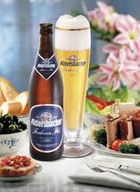 Logo Aldersbacher Freiherrn Pils