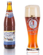 Logo Andorfer Weihnachtsbock