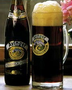 Logo Ayinger Altbairisch Dunkel