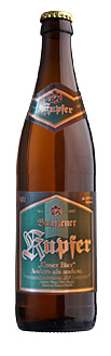 Logo Bautzener Kupfer
