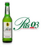 Logo Bruckmüller Pils 03