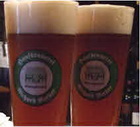 Logo Ehringhauser Kupfer