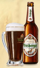 Logo Freibergisch Bock Dunkel