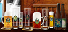 Logo Giesinger Helles Weissbier