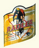 Logo Glückauf Radler