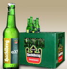 Logo Hacklberg Ex!