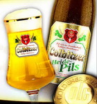 Logo Heide-pils