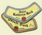 Logo Huppendorfer Kathreinbock