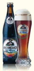 Logo Ketterer Ur-weisse Dunkel