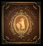 Logo Klosterbräu Bamberg Bockbier