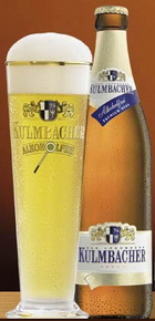 Logo Kulmbacher Alkoholfrei