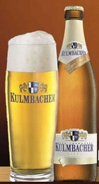 Logo Kulmbacher Lager