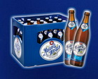 Logo Maisel's Weisse Light