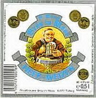 Logo Bräu Im Moos Hefeweizen