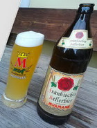 Logo Murmann Kellerbier Hell