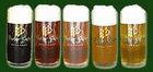 Logo Neckarsulmer Hefeweizen