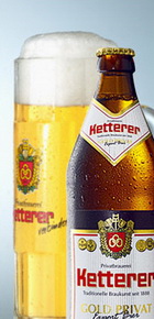 Logo Ketterer Gold Privat