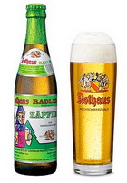 Logo Rothaus Radler Zäpfle