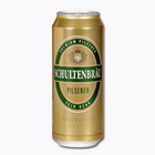 Logo Schultenbräu Pilsener