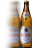 Logo Schwaben Bräu Pilsner
