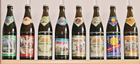 Logo Sonnenbräu Sonnen Weisse Hell