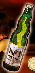 Logo Welde No. 1 Premium Pils