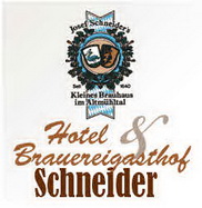 Logo Privater Brauereigasthof Schneider 